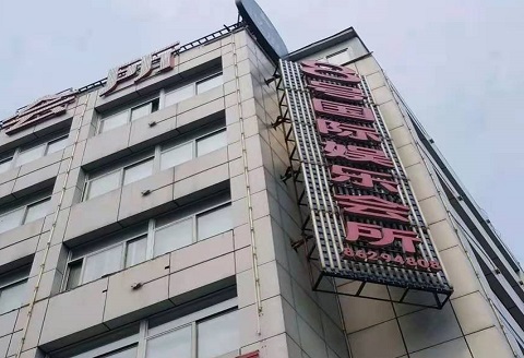常州8号国际KTV消费价格点评